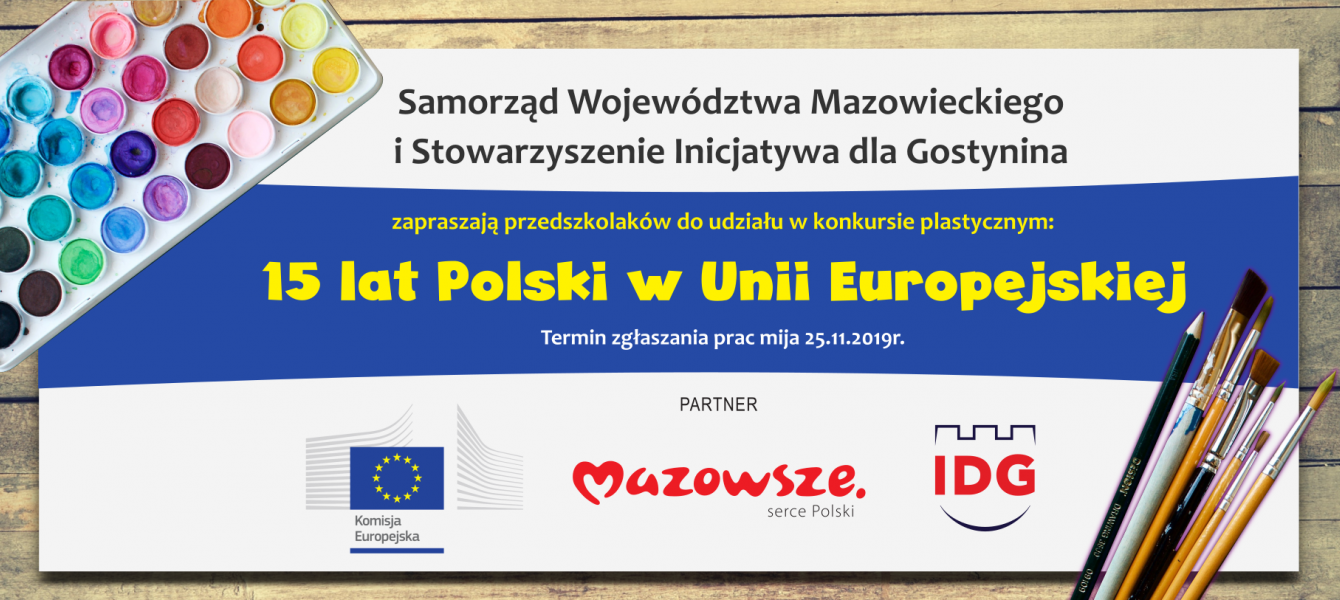 Konkurs plastyczny: 15 lat Polski w Unii Europejskiej